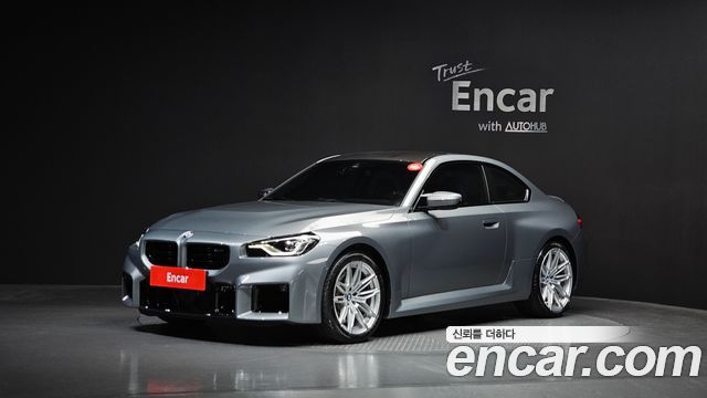 BMW M2 M2 Coupe
