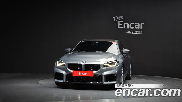 BMW M2 M2 Coupe