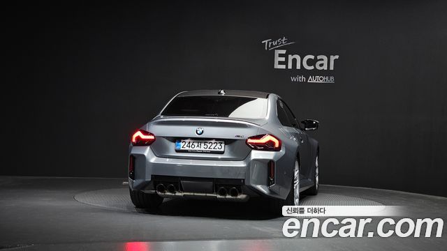 BMW M2 M2 Coupe