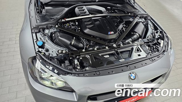 BMW M2 M2 Coupe