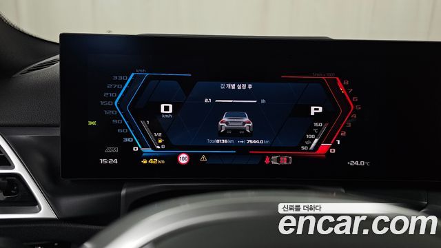 BMW M2 M2 Coupe
