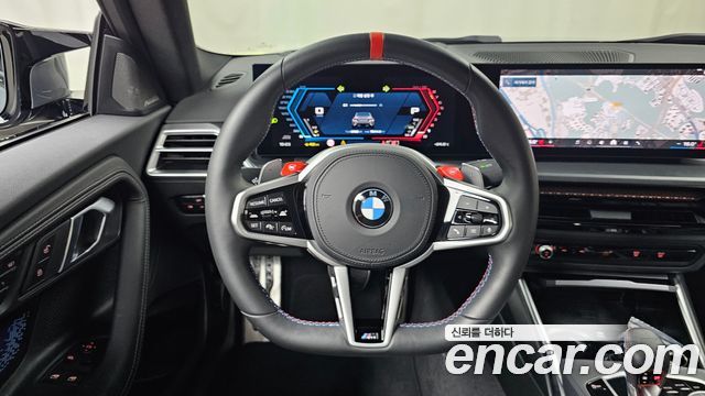 BMW M2 M2 Coupe