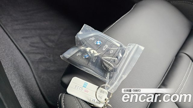 BMW M2 M2 Coupe