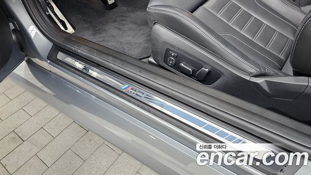 BMW M2 M2 Coupe