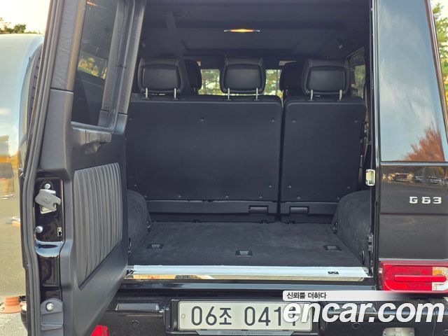 Mercedes-Benz G-Class G63 AMG