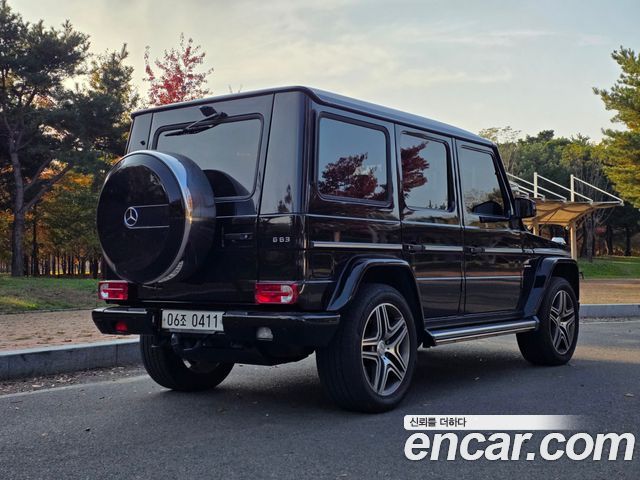 Mercedes-Benz G-Class G63 AMG