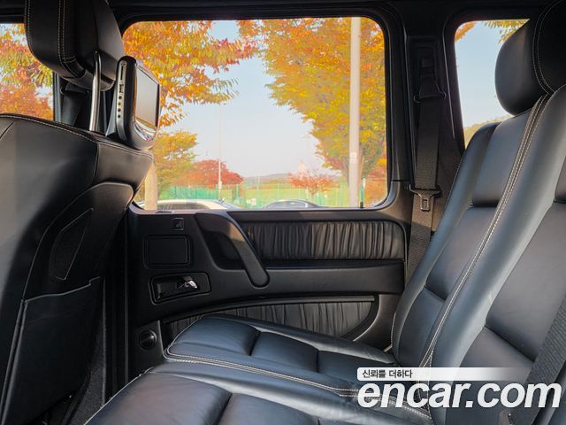 Mercedes-Benz G-Class G63 AMG