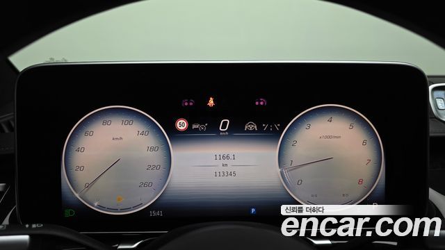 Mercedes-Benz S-Class S580L 4MATIC
