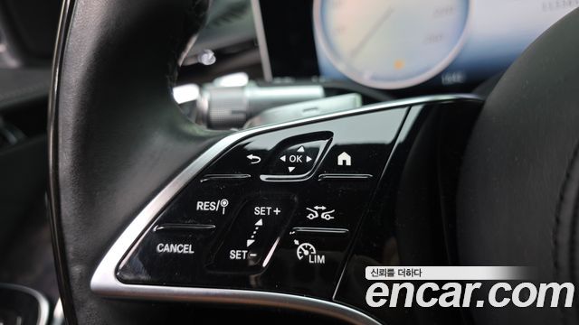 Mercedes-Benz S-Class S580L 4MATIC