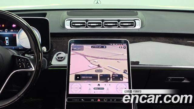 Mercedes-Benz S-Class S580L 4MATIC