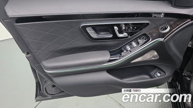 Mercedes-Benz S-Class S580L 4MATIC