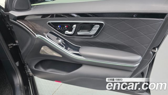 Mercedes-Benz S-Class S580L 4MATIC