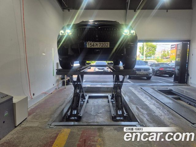 BMW X5 xDrive 30d M Sport