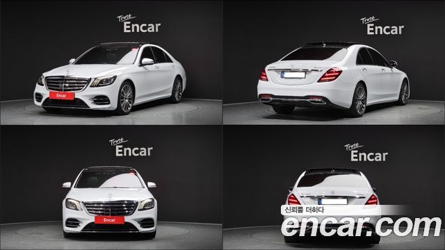 Mercedes-Benz S-Class S350 d 4MATIC