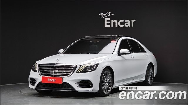 Mercedes-Benz S-Class S350 d 4MATIC