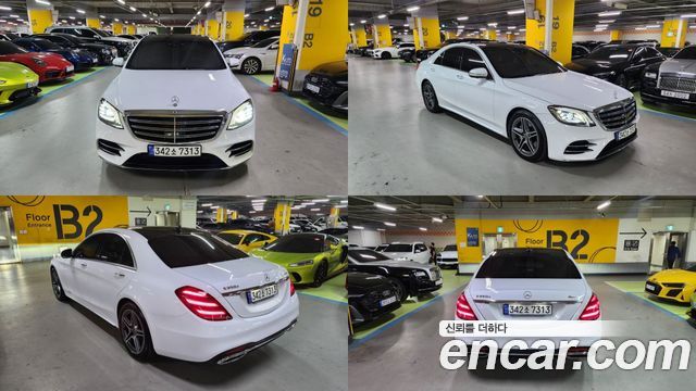 Mercedes-Benz S-Class S350 d 4MATIC