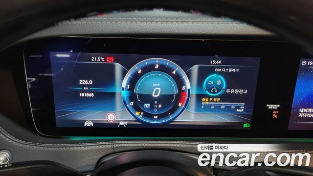 Mercedes-Benz S-Class S350 d 4MATIC