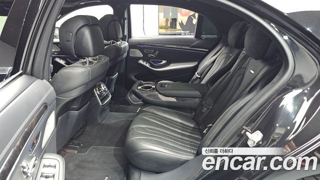 Mercedes-Benz S-Class S63 AMG 4MATIC