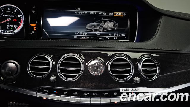 Mercedes-Benz S-Class S63 AMG 4MATIC