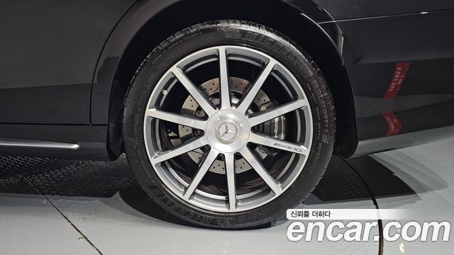 Mercedes-Benz S-Class S63 AMG 4MATIC