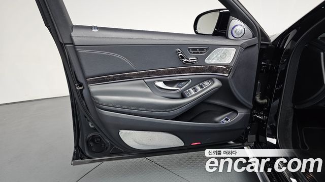Mercedes-Benz S-Class S63 AMG 4MATIC