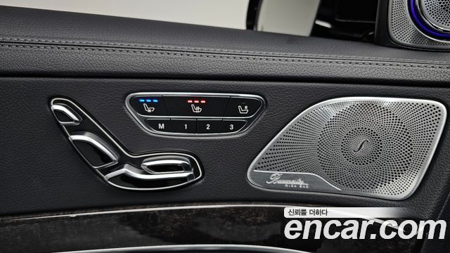 Mercedes-Benz S-Class S63 AMG 4MATIC