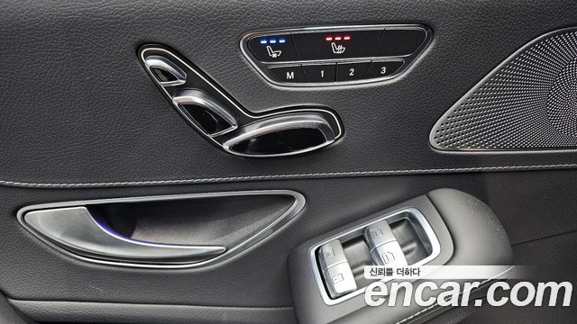 Mercedes-Benz S-Class S63 AMG 4MATIC