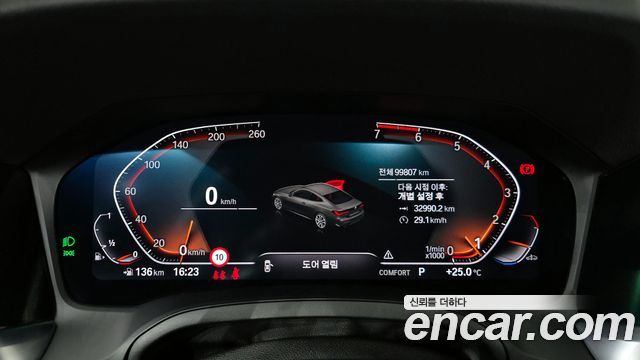 BMW 4-Series 420i M Sport Coupe