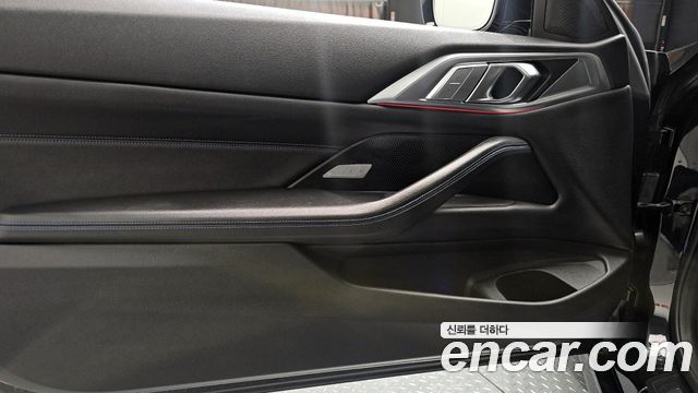 BMW 4-Series 420i M Sport Coupe