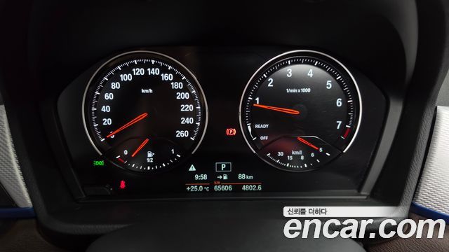 BMW X1 xDrive 20i M Sport