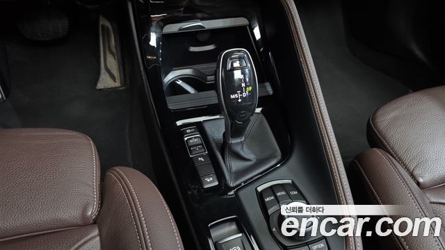 BMW X1 xDrive 20i M Sport