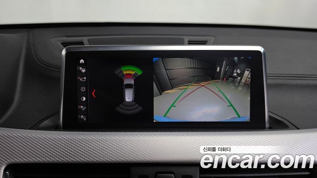 BMW X1 xDrive 20i M Sport