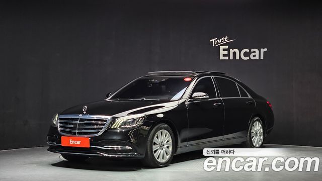 Mercedes-Benz S-Class S560L 4MATIC
