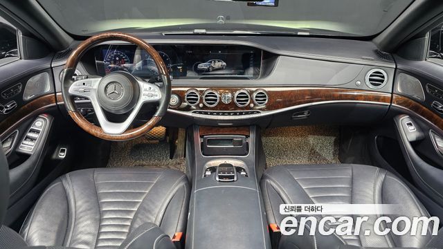 Mercedes-Benz S-Class S560L 4MATIC