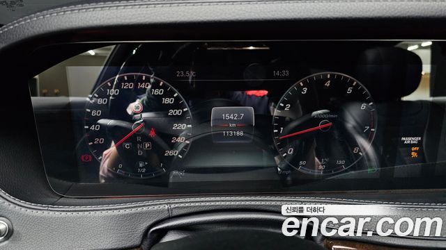 Mercedes-Benz S-Class S560L 4MATIC