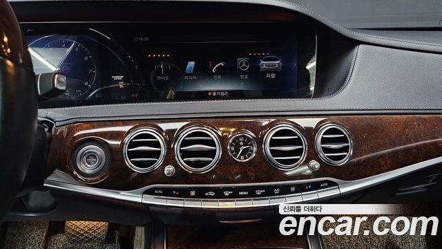 Mercedes-Benz S-Class S560L 4MATIC