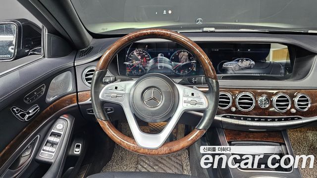 Mercedes-Benz S-Class S560L 4MATIC