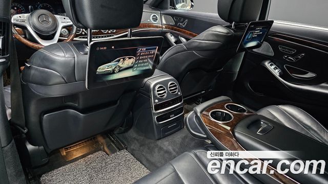Mercedes-Benz S-Class S560L 4MATIC