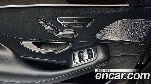 Mercedes-Benz S-Class S560L 4MATIC