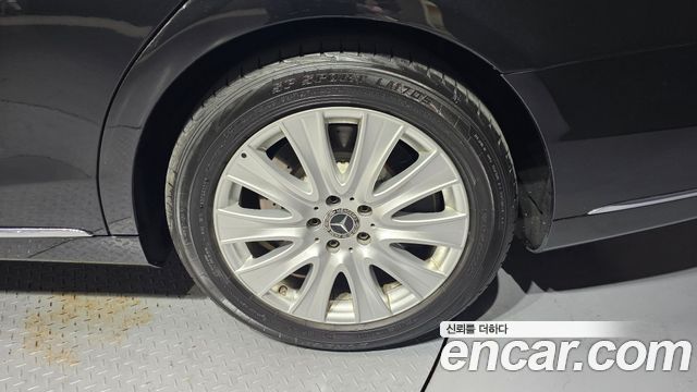 Mercedes-Benz S-Class S560L 4MATIC