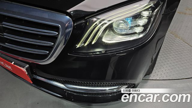 Mercedes-Benz S-Class S560L 4MATIC