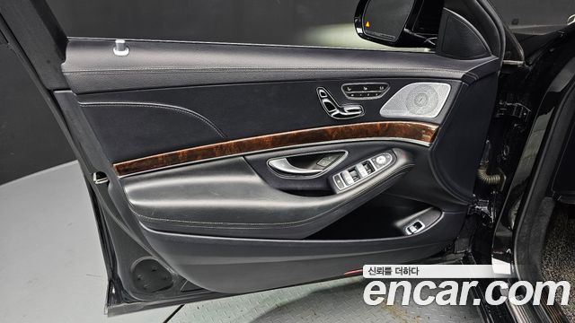 Mercedes-Benz S-Class S560L 4MATIC
