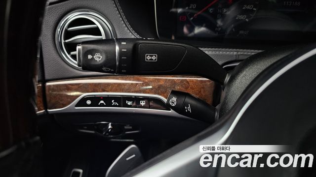Mercedes-Benz S-Class S560L 4MATIC