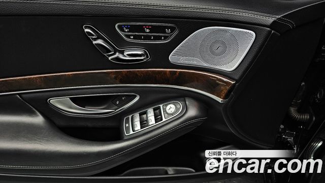 Mercedes-Benz S-Class S560L 4MATIC