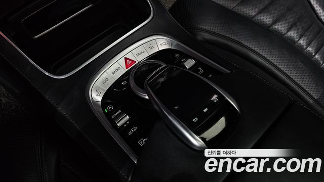 Mercedes-Benz S-Class S560L 4MATIC