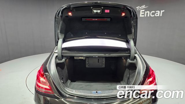 Mercedes-Benz S-Class S560L 4MATIC