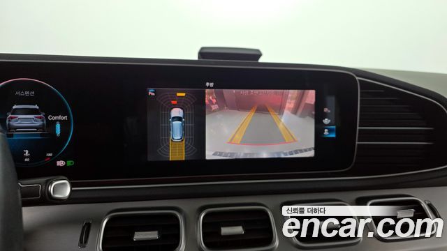 Mercedes-Benz GLE-Class GLE300d 4MATIC