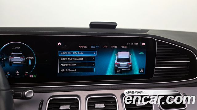 Mercedes-Benz GLE-Class GLE300d 4MATIC