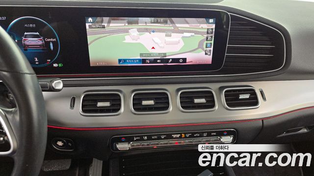Mercedes-Benz GLE-Class GLE300d 4MATIC