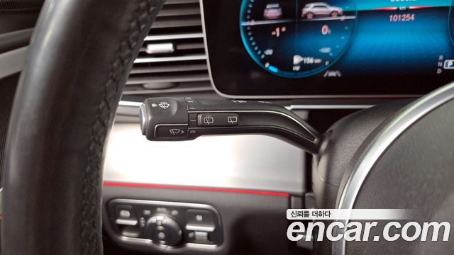 Mercedes-Benz GLE-Class GLE300d 4MATIC